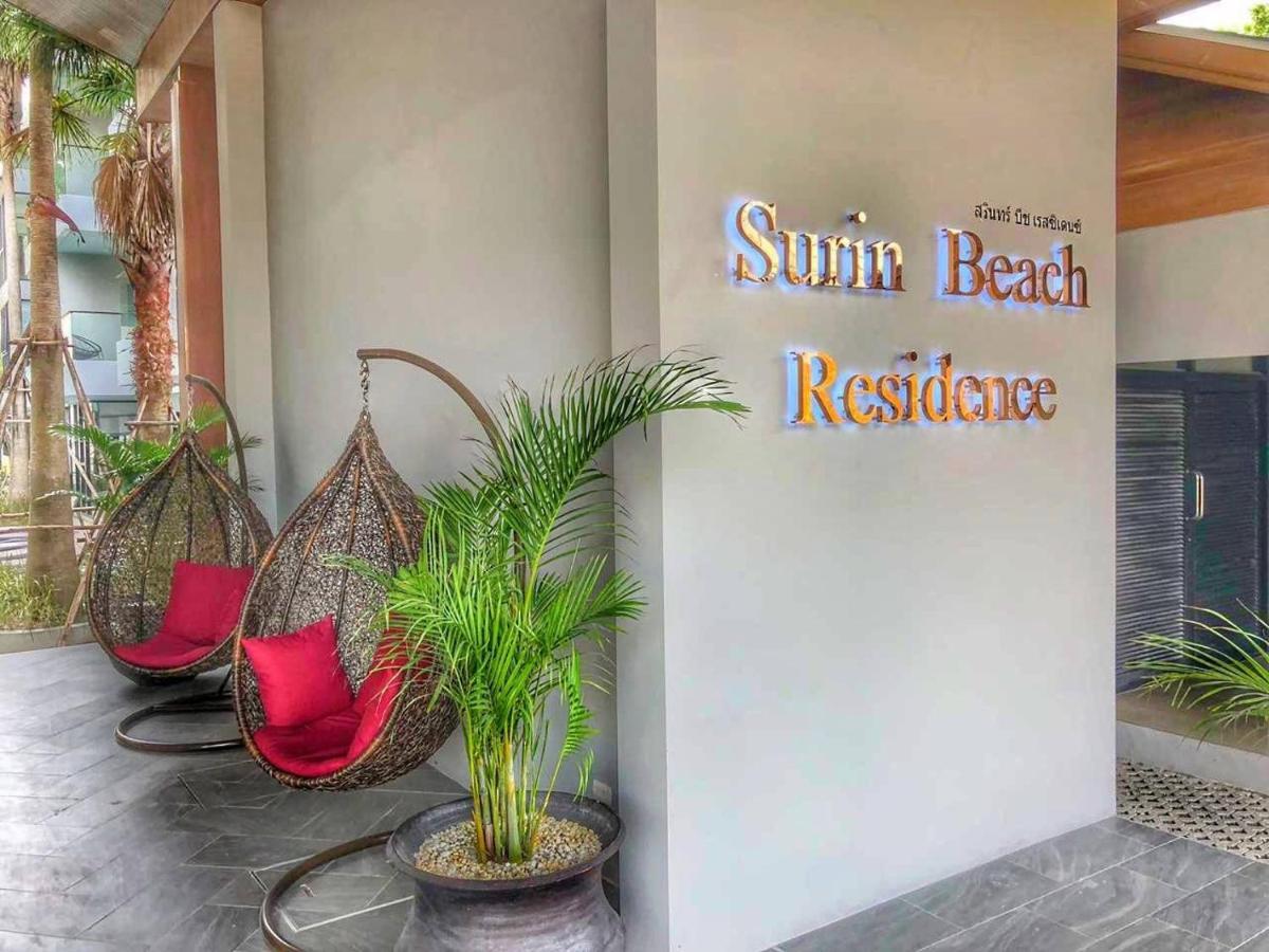 Palmyrah Surin, Modern 1Br With Terrace, 150 Meters To Surin Beach Екстериор снимка